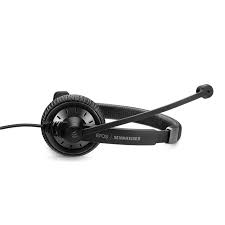 EPOS Impact SC 45 USB MS Wired Headset - 1000634 - Headset Advisor