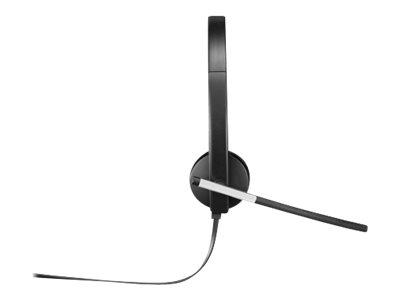 Logitech H650E Mono Wired USB Headset - 981-000513 - Headset Advisor