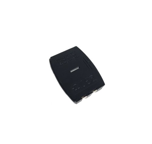 Replacement Battery For Discover D904 Wireless Headset - Headset Advisor